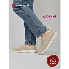 Кроссовки Pierre Cardin Весна-лето 2024, полнота G (EU)/ на среднюю и широкую стопу, размер 40, бежевый