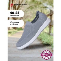 Кроссовки Pierre Cardin Весна-лето 2024, полнота G (EU)/ на среднюю и широкую стопу, размер 41, серый