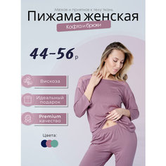 Пижама Надежда, размер 48, какао