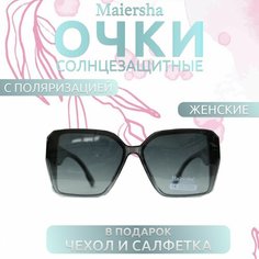 Солнцезащитные очки Maiersha, черный, голубой, серый