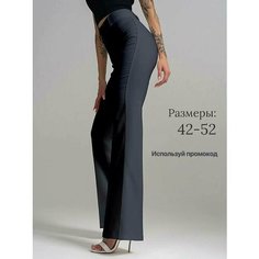 Брюки клеш классические LuxeChic, графит, размер 42, серый