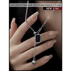 Колье, длина 48 см, серебро Berezka