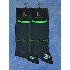 Носки Raffaello Socks, комплект, 2 пары, размер 42-45, темно-серый