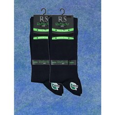 Носки Raffaello Socks, комплект, 2 пары, размер 42-45, графит