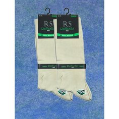Носки Raffaello Socks, комплект, 2 пары, размер 42-45, светло-бежевый