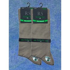 Носки Raffaello Socks, комплект, 2 пары, размер 42-45, бежевый