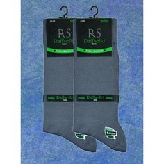 Носки Raffaello Socks, комплект, 2 пары, размер 42-45, серый