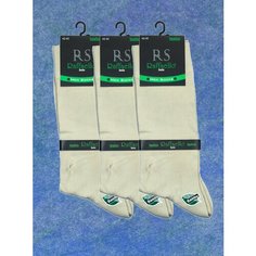 Носки Raffaello Socks, комплект, 3 пары, размер 42-45, светло-бежевый