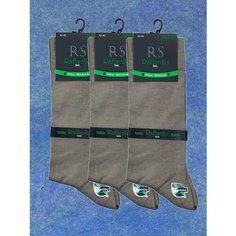 Носки Raffaello Socks, комплект, 3 пары, размер 42-45, бежевый