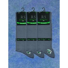 Носки Raffaello Socks, комплект, 3 пары, размер 42-45, серый