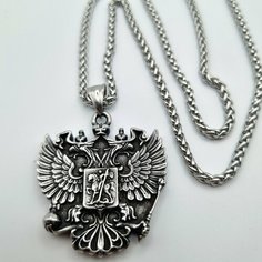 Колье, длина 60 см, серебряный, серый, черный Reniva