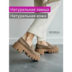 Лоферы Reversal, размер 39, коричневый