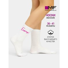 Носки MARK FORMELLE, размер 23-25, белый