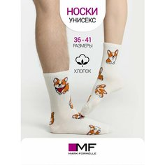 Носки MARK FORMELLE Унисекс, размер 25-27, белый