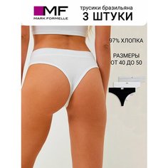 Трусы MARK FORMELLE, комплект из 3 шт., размер 106, белый
