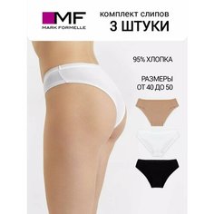 Трусы MARK FORMELLE Нижнее белье, комплект из 3 шт., размер 94, белый