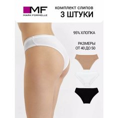 Трусы MARK FORMELLE Нижнее белье, комплект из 3 шт., размер 90, белый