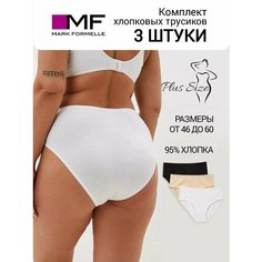 Трусы MARK FORMELLE Нижнее белье, комплект из 3 шт., размер 102, белый1