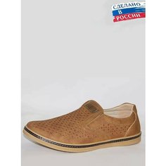 Туфли In step, размер 43, коричневый