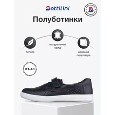 Туфли Bottilini, размер 31, , черный 2