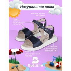 Сандалии Bottilini, размер 33, мультиколор, синий