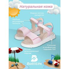 Сандалии Bottilini, размер 34, лиловый