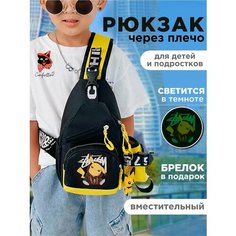 Сумка-рюкзак Comforttino, фактура зернистая, гладкая, черно-желтый