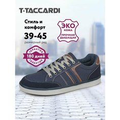 Кеды T.Taccardi Весна-лето 2025, полнота G, размер 40, темно-синий
