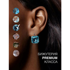 Серьги двусторонние SOKOLLAIK, циркон, кристалл, фианит, голубой, серый