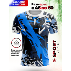 Футболка спортивная KrasPrint, размер 2XL, черный, белый, голубой, синий