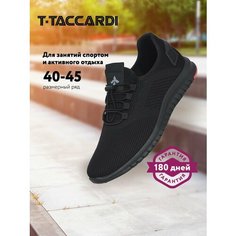 Ботинки T.Taccardi, размер 43, черный