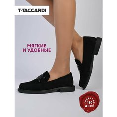 Лоферы T.Taccardi, размер 40, черный