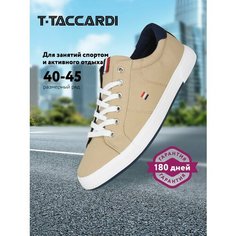 Кеды T.Taccardi Весна-лето 2024, полнота G, размер 42, бежевый