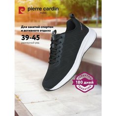 Кроссовки Pierre Cardin Осень-зима 2024, полнота G (EU)/ на среднюю и широкую стопу, размер 41, серый