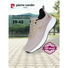Кроссовки Pierre Cardin, полнота G (EU)/ на среднюю и широкую стопу, размер 45, бежевый
