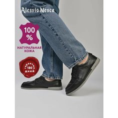 Мокасины Alessio Nesca, размер 42, черный