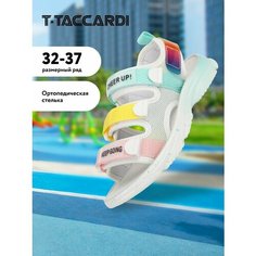 Сандалии T.Taccardi, размер 36, разноцветный