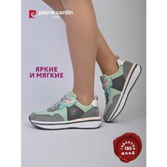 Кроссовки Pierre Cardin Осень-зима 2024, полнота G, размер 39, разноцветный