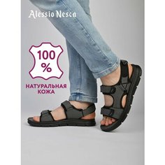 Сандалии Alessio Nesca, размер 40, серый