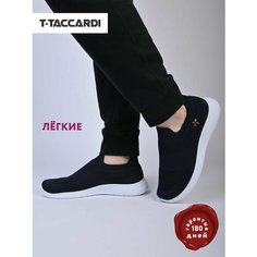 Слипоны T.Taccardi, размер 44, темно-синий