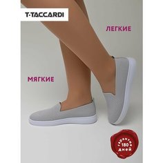 Эспадрильи T.Taccardi, размер 36, серый