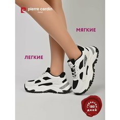 Кроссовки Pierre Cardin Осень-зима 2024, полнота G, размер 36, разноцветный