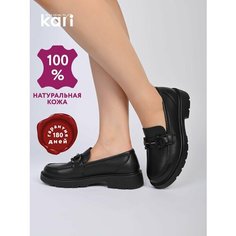 Лоферы kari, размер 41, черный