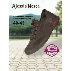 Кроссовки Alessio Nesca Весна-лето 2024, полнота G, размер 42, коричневый