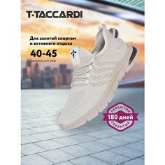 Кроссовки T.Taccardi Осень-зима 2024, полнота G, размер 44, бежевый