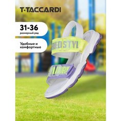Сандалии T.Taccardi, размер 35, разноцветный
