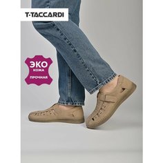 Сандалии T.Taccardi, размер 40, бежевый
