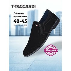 Туфли T.Taccardi, размер 43, черный