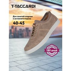 Кроссовки T.Taccardi Весна-лето 2025, полнота G, размер 43, бежевый