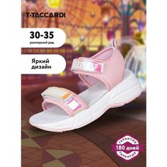 Босоножки T.Taccardi, размер 34, розовый